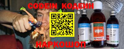 меф Первоуральск