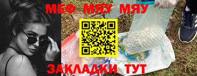 ПСИЛОЦИБИНОВЫЕ ГРИБЫ Партизанск