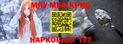 ПСИЛОЦИБИНОВЫЕ ГРИБЫ Партизанск