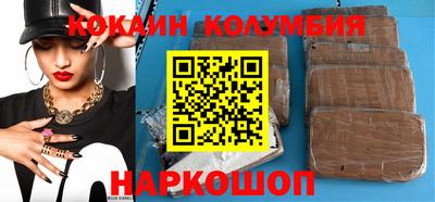 ПСИЛОЦИБИНОВЫЕ ГРИБЫ Партизанск