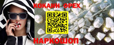меф Первоуральск