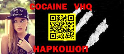 меф Первоуральск