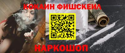 дурь Пенза
