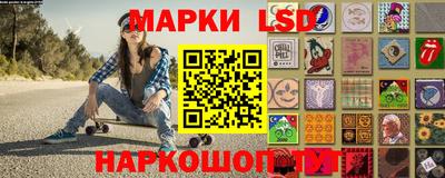 меф Первоуральск