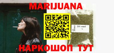 меф Первоуральск