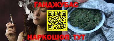 ПСИЛОЦИБИНОВЫЕ ГРИБЫ Партизанск
