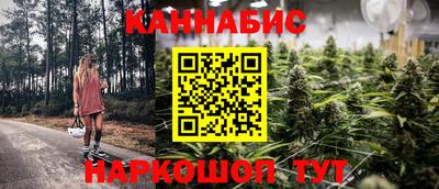 меф Первоуральск