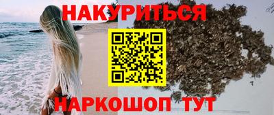 дурь Пенза