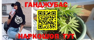 дурь Пенза