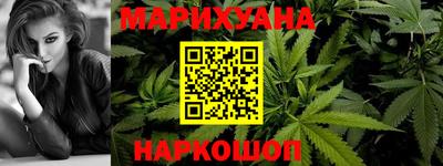 дурь Пенза