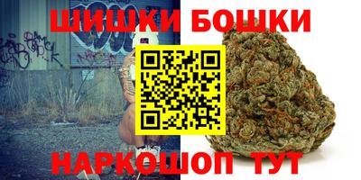 ПСИЛОЦИБИНОВЫЕ ГРИБЫ Партизанск