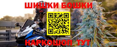дурь Пенза