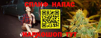дурь Пенза