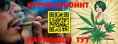дурь Пенза