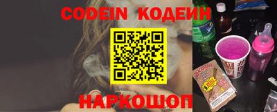 дурь Пенза
