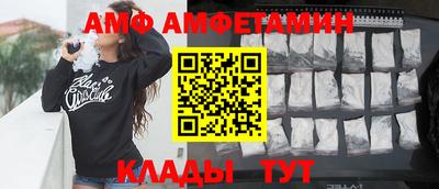 меф Первоуральск