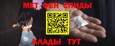 ПСИЛОЦИБИНОВЫЕ ГРИБЫ Партизанск