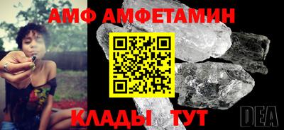 ПСИЛОЦИБИНОВЫЕ ГРИБЫ Партизанск