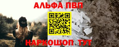 дурь Пенза