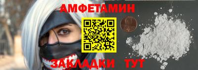 дурь Пенза