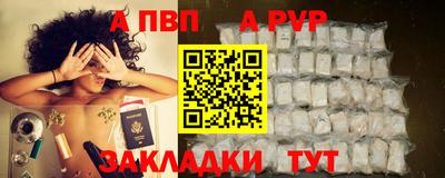 ПСИЛОЦИБИНОВЫЕ ГРИБЫ Партизанск