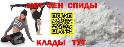 ПСИЛОЦИБИНОВЫЕ ГРИБЫ Партизанск