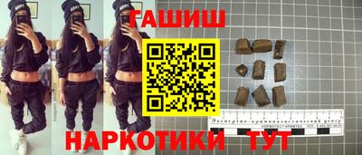 дурь Пенза