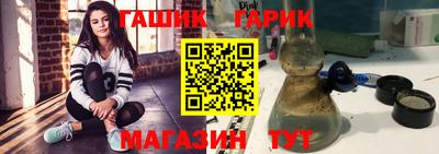 дурь Пенза