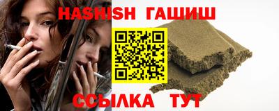 дурь Пенза