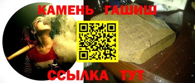 меф Первоуральск
