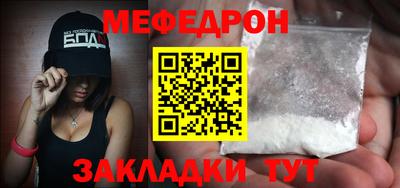 ПСИЛОЦИБИНОВЫЕ ГРИБЫ Партизанск