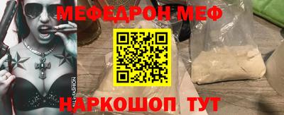 ПСИЛОЦИБИНОВЫЕ ГРИБЫ Партизанск