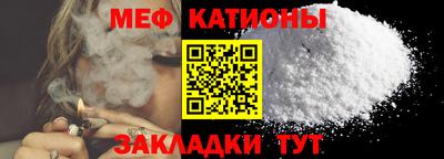 дурь Пенза
